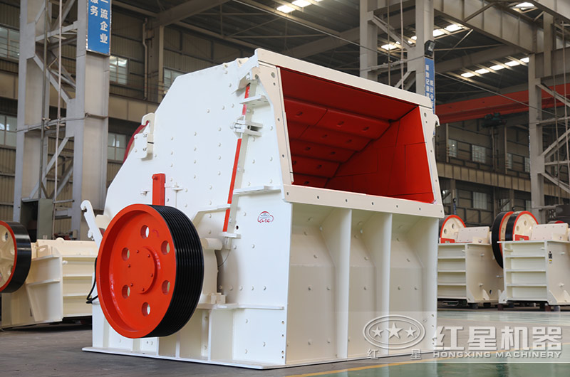 反擊式破碎設備 反擊式破碎設備