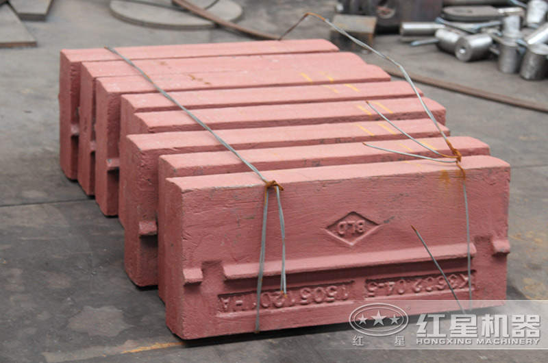 易損件-板錘 易損件-板錘