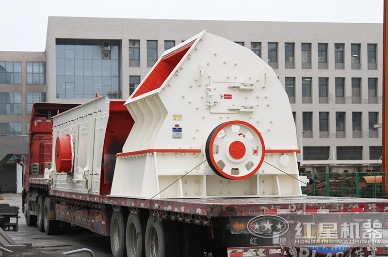 重錘破裝車發貨現場 重錘破裝車發貨現場