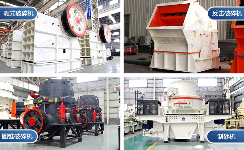 設備配置 設備配置