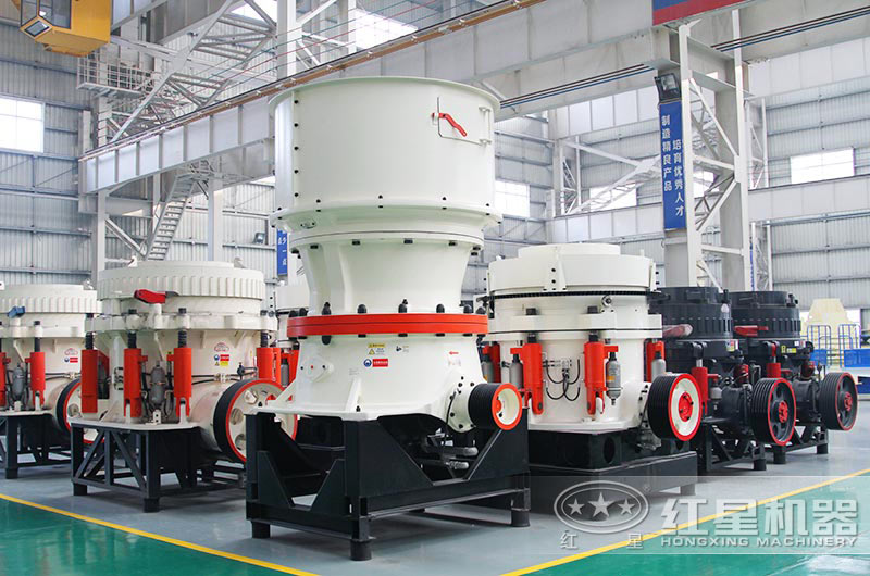 二級破碎設備-圓錐機 二級破碎設備-圓錐機