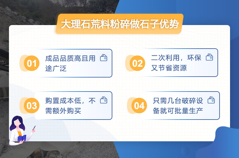大理石荒料二次利用的優勢 大理石荒料二次利用的優勢