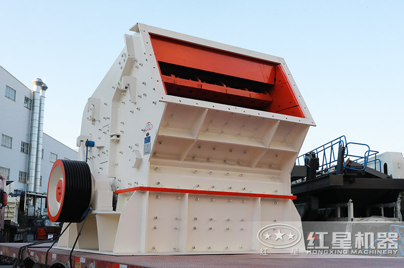 反擊破碎機 反擊破碎機