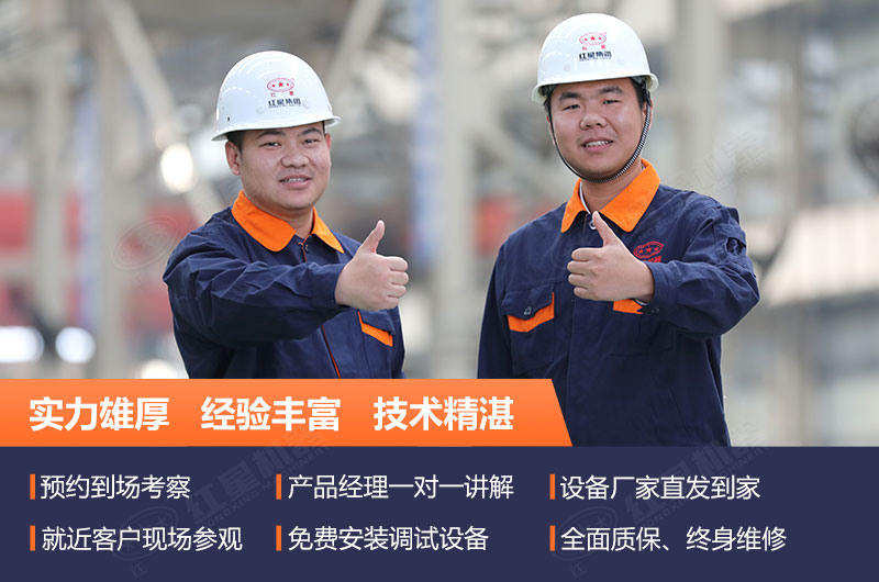 性價比高的移動式建筑垃圾粉碎機廠家 性價比高的移動式建筑垃圾粉碎機廠家