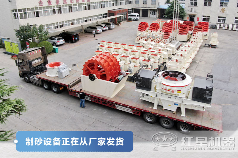 一套鵝卵石制砂設備價格多少？優勢有哪些？附制砂生產工藝流程圖