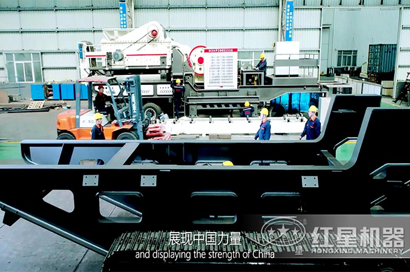 紅星機器廠家實力雄厚，服務水平高