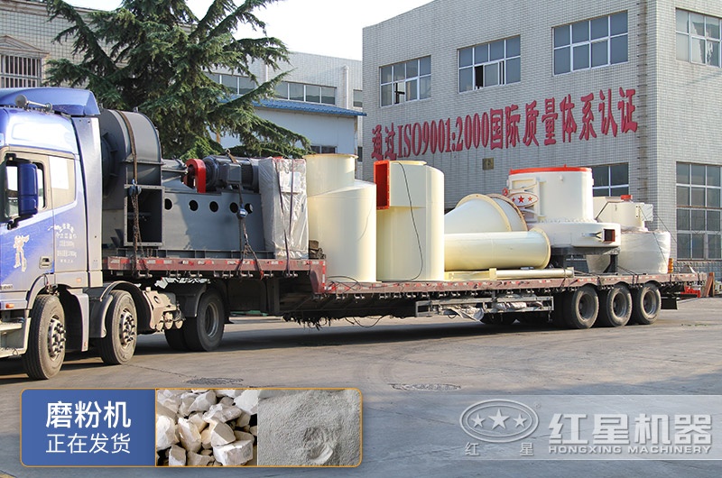 好用的小型打石粉機器一臺多少錢？在哪可以買到？