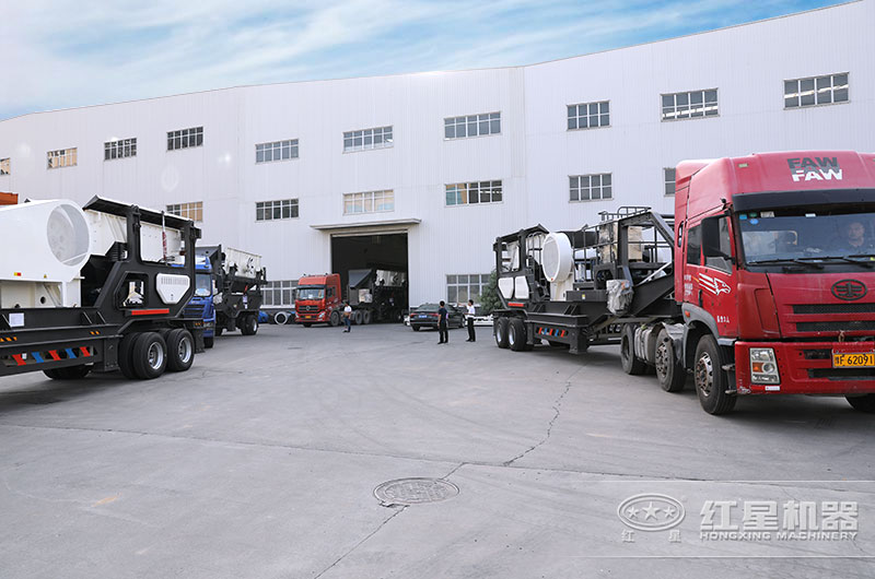 移動破碎設備市場需求大，生產利潤高，廠家發貨不停歇