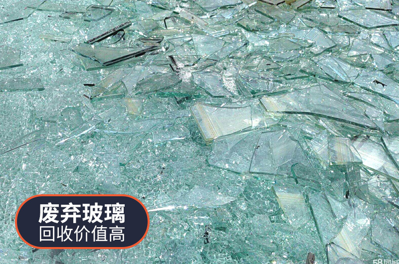 廢舊玻璃酒瓶再生利用方式有哪些？利潤如何？