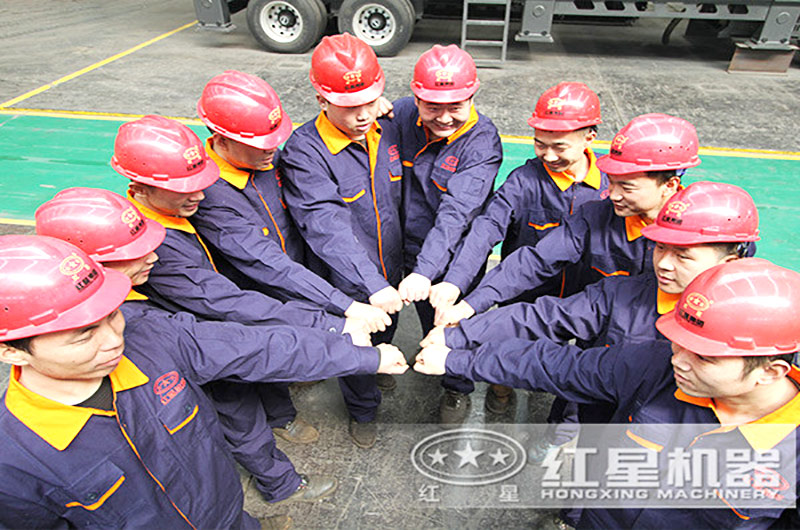 紅星強大的移動破碎站后援技術團隊 紅星強大的移動破碎站后援技術團隊