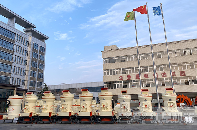 雷蒙磨設備發展歷史悠久，制粉能力強