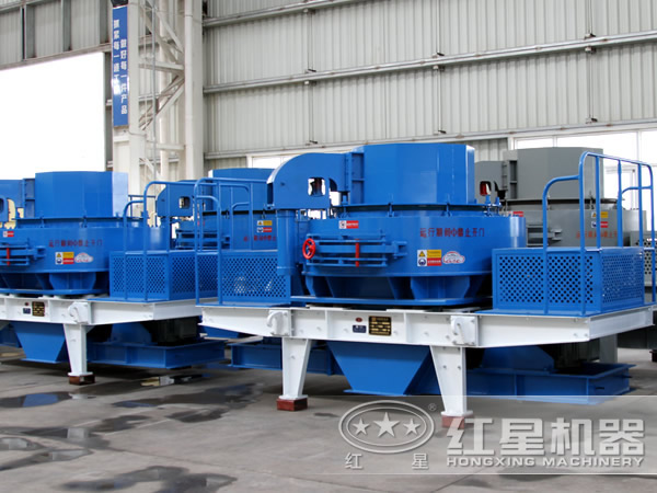 紅星新型制砂機優勢——高產率、高自動化