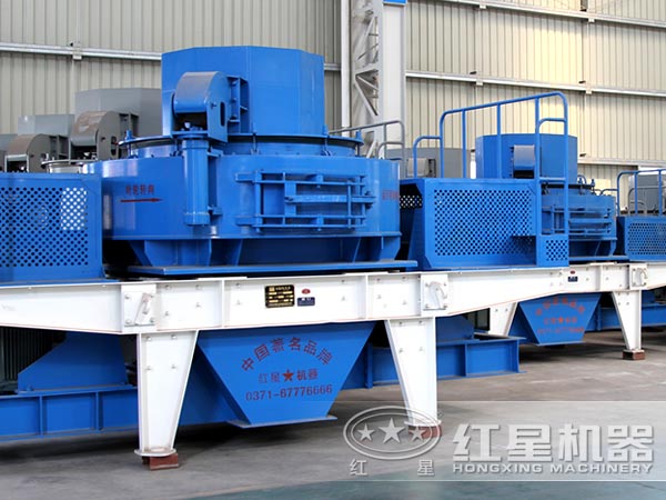 高產立軸沖擊式破碎機