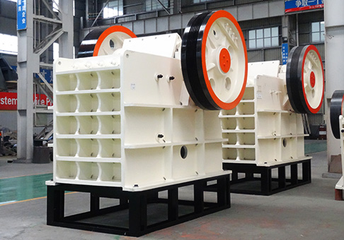 時產800-1500噸礦用碎石機哪里找?大概報價多少錢？