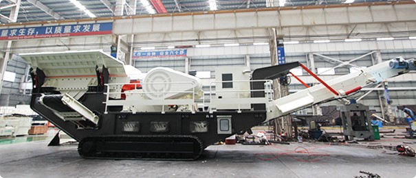 時產300噸流動磕石機多少錢一臺？去哪買比較劃算